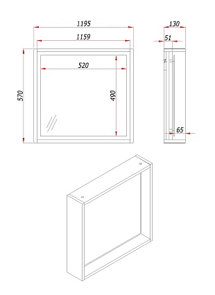 Зеркало ЗОВ Парма 120x57 см с подсветкой, аттик PZ120AT