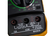 Портативный мультиметр Master Professional MAS830 80827