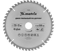 Пильный диск по дереву Professional (235x32/30 мм; 48 зубьев) Matrix 73234