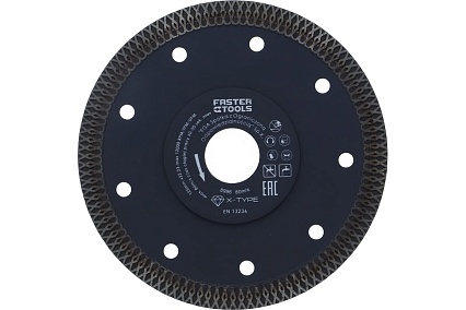 Диск алмазный X-Type 125x1.2х22.2 мм Faster Tools 8996