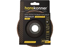 Зачистной круг лепестковый Hanskonner H9010-01-125x22-40ZTC