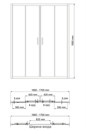 Душевая дверь WasserKRAFT Lippe 45S09 170x190