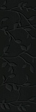 Керамическая плитка Meissen Winter Vine рельеф черный 29x89 см, O-WIN-WTA232