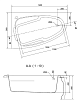 Акриловая ванна Cersanit Joanna 140x90 L/R