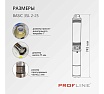 Насос скважинный центробежный PROFLINE BASIC-3SL 2-25 УТ-00047823