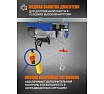 Таль электрическая стационарная Shtapler PA (J) 250/125 кг, 6/12 м 71058961