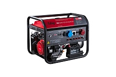 Бензиновая электростанция Fubag BS 8500 XD ES Duplex 641021