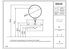 Зеркало Black&White U903.MR 80 см черное в раме