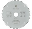 Диск пильный универсальный мультирез 210x30x25.4x20x16 мм, 60z, 2.8x2.0 мм, TCG 45, угол -5 Berger BG BG1665