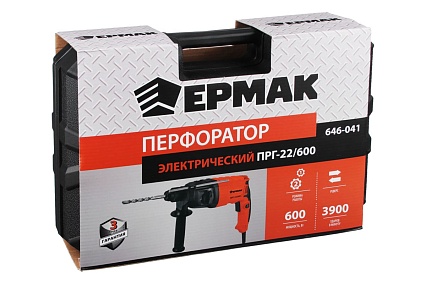 Электрический перфоратор Ермак ПРГ-22/600 646-041