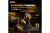 Аккумуляторная дрель-шуруповерт Denzel CDL-18-01CB 26115