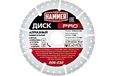 Диск алмазный универсальный PRO 206-232 (125х22 мм) Hammer 596676