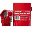 Домкрат гидравлический бутылочный Arnezi 3 т, 188-363 мм, в кейсе R7100204