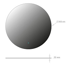 Зеркало Onika Сола 90x90 см с подсветкой, 209030