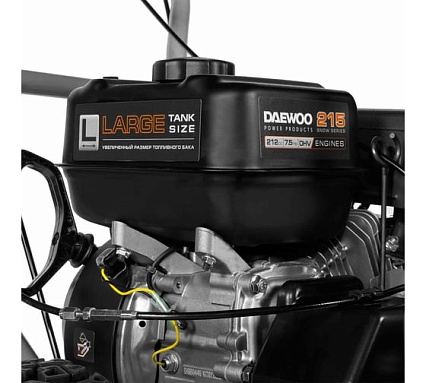 Бензиновый снегоуборщик DeWorks S 6560 DeWORKS