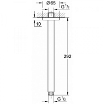 Кронштейн для душа Grohe Rainshower 28497000