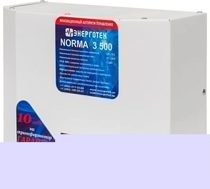 Стабилизатор напряжения (3500 HV ±15 В 150-300 В) Энерготех NORMA 514409