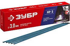 Электроды сварочные Зубр МР-3, с рутиловым покрытием, 3х350 мм, 5 кг 40015-3.0