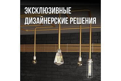 Гофрированная труба Stahlmann из нержавеющей стали SS304 20А, отожженная, 1 м 2238908