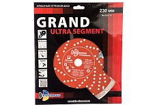 Диск алмазный отрезной Сегментный Grand hot press (230х22.23 мм) TRIO-DIAMOND GUS726