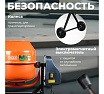 Бетономешалка Dgm BK-175C DG1542-5