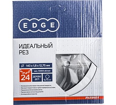 Диск пильный по дереву (140х12.75 мм; Z 24) EDGE by PATRIOT Patriot 810010001