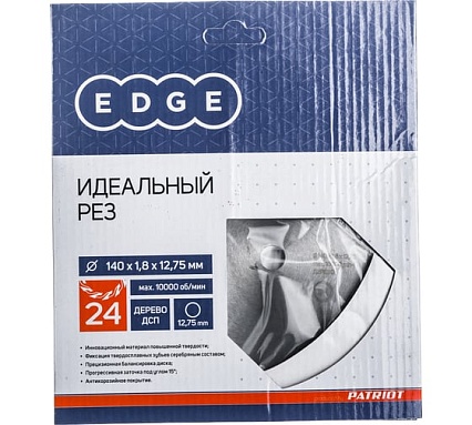 Диск пильный по дереву (140х12.75 мм; Z 24) EDGE by PATRIOT Patriot 810010001