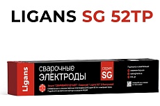 Электроды сварочные SG 52TP 3.0x300 мм, 1 кг Ligans L126