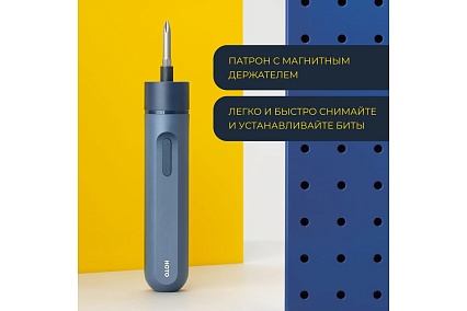 Аккумуляторная литий-ионная отвёртка Hoto li-ion screwdriver-lite blue HTE0005GL