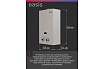 Газовый проточный водонагреватель Oasis P-20W