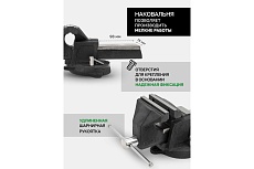 Тиски стальные усиленные поворотные с наковальней Rockforce 10&quot;-250 мм RF-6540910(59934)