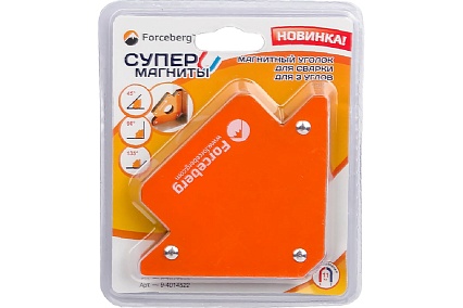Уголок магнитный для сварки (усилие до 11 кг; для 3 углов) Forceberg 9-4014522