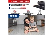 Пленочный теплый пол Rexant Optima 150 3 /0,5 х 6 м/450 Вт 51-0505-7
