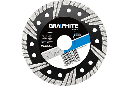 Диск алмазный Turbo по бетону (115х22.2 мм) Graphite 57H625