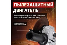 Одноручная углошлифмашина Wortex AG 1207-6 в кор. 0333364