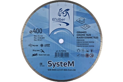 Диск алмазный 1A1R D400-3.2/2.5T-10W-25.4H-Z30 "System" Elsilber EL-T1201Sk