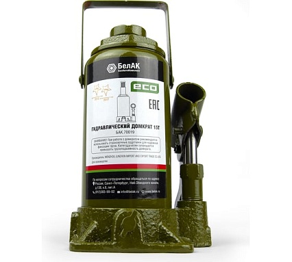 Гидравлический домкрат БелАК 15 т, ECO БАК.70019