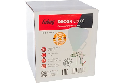 Текстурный пистолет Fubag DECOR G5000 110148