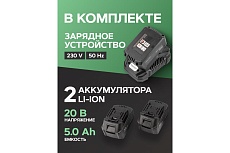 Гайковерт ударный аккумуляторный Rockforce 1/2&quot;, набор головок ударных глубиной 17,19,21мм, 2 батареи, 20V, 5.0AH, LI-ION, 1550об/мин, 3 режима усилия:130, 400, 1356Нм,в кейсе RF-WT02F1161(51695)