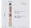 Скважинный насос Oasis SN 85/35