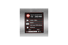 Точило Калибр ТЭ-200/450 (ТЭ-200/480) 00000045640