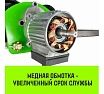 Тележка для мини тали электрической комбинированной HITCH РА1200 1200кг 220B SZ086224