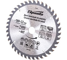 Диск пильный по дереву (180x22 мм; 40 зубьев) Sparta 732425