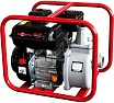 Бензиновая мотопомпа Magnetta GP20-168F