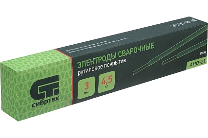 Электроды АНО-21 3 мм, 4.5 кг, рутиловое покрытие Сибртех 97536