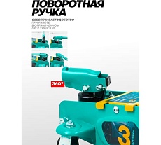 Домкрат подкатной гидравлический iLOFORCE 3т IF-T825010(61020)