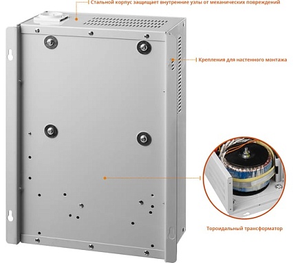 Автоматический стабилизатор напряжения Зубр Профессионал 10000ВА 59387-10