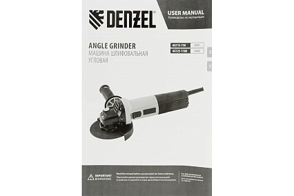 Угловая шлифовальная машина Denzel AG115-750 26901