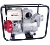 Мотопомпа бензиновая Honda WT 40 XK3 WT40XK3DE(BELG)