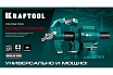 Чугунные слесарные тиски Kraftool 3D Multi-Purpose 125 мм 32706-125